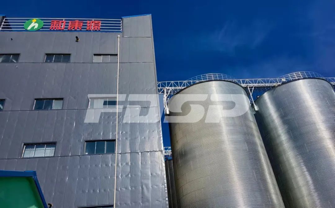 喜訊 | 良友股份榮獲“2022年度創(chuàng)新型飼料生產(chǎn)工藝設(shè)備”獎(圖5)
